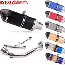 mùRS100 ϲ ɸ̤܇PǰŚܸb̼С