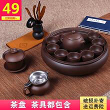 紫砂功夫茶具套装家用简约潮汕整套陶瓷茶盘茶壶茶杯泡茶套装厂家