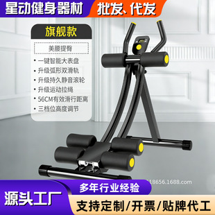 AB���ý����������ո��C�����������\�ӽ�����������ȼ֬������