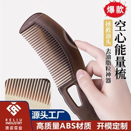 注塑加工;家用盆;化妆品收纳盒