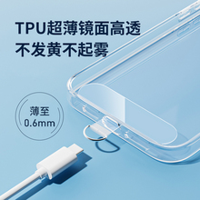 �֙C�|Ƭ���K�̶��AƬ��Ƭtpu͸�����N�Ԓ�������NƬ���G��Ƭ