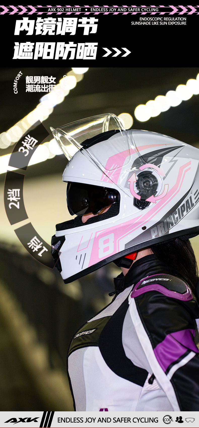 Foreign Trade Specializes in Motorcycle Helmets for Men, Anti-Fog and Warm Winter Motorcycles, Electric Motorcycles, Women's Full-Coverage Full-Face Helmets