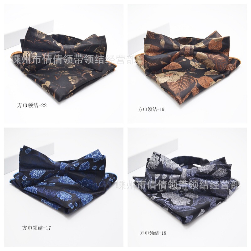 Bow Tie Men's Groom Business Wedding Vintage Rose Color Best Man Korean Style Dress Bow Square suit Bow Tie Men's Groom Business Wedding Vintage Rose Color Best Man Korean Style Dress Bow Square suit