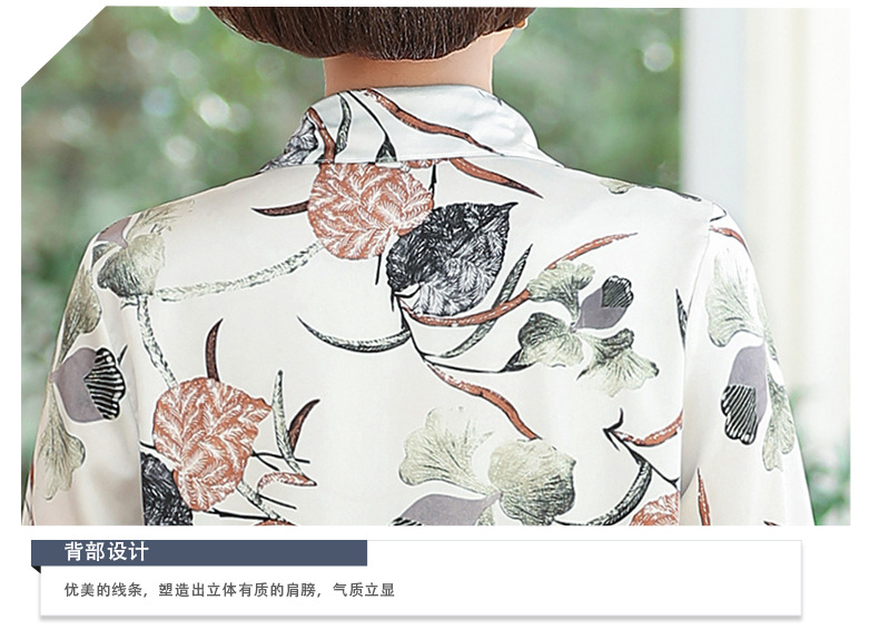 七分袖印花女士衬衫