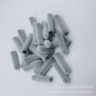 Spot Wholesale High Clean Velvet Composite Headphone Cleaning Sponge Head Dust Removal Anti-Noise Anti-Static Small Sponge