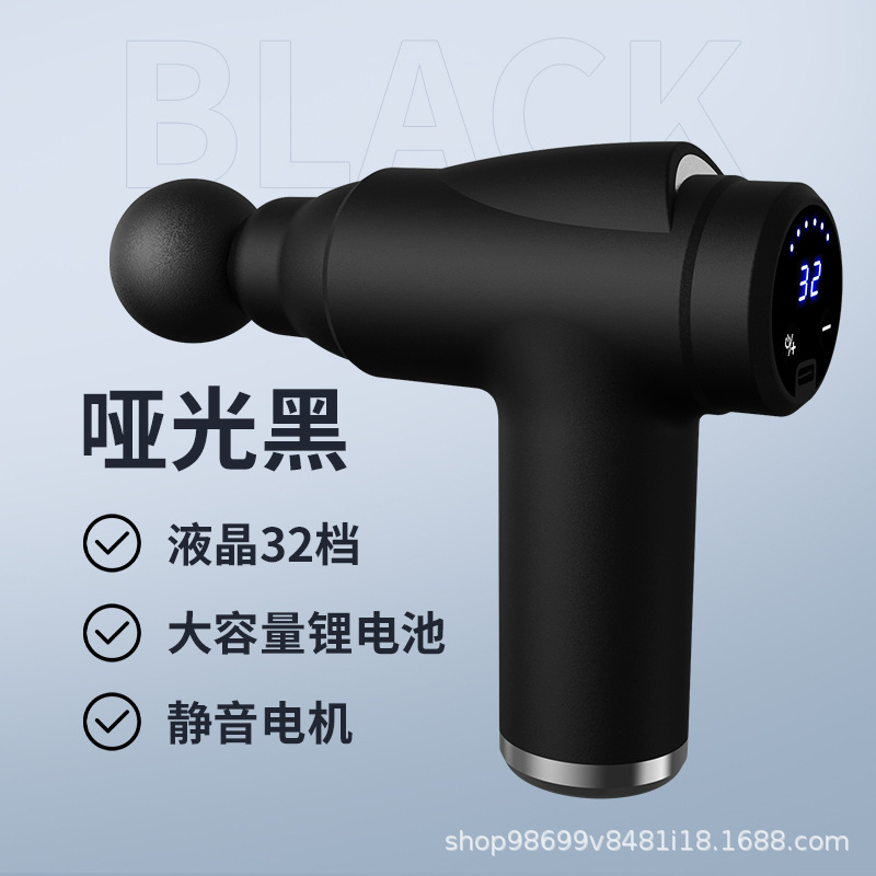 跨境筋膜枪震动肌肉放松按摩器家用迷你按摩仪厂家批发支持定制|undefined