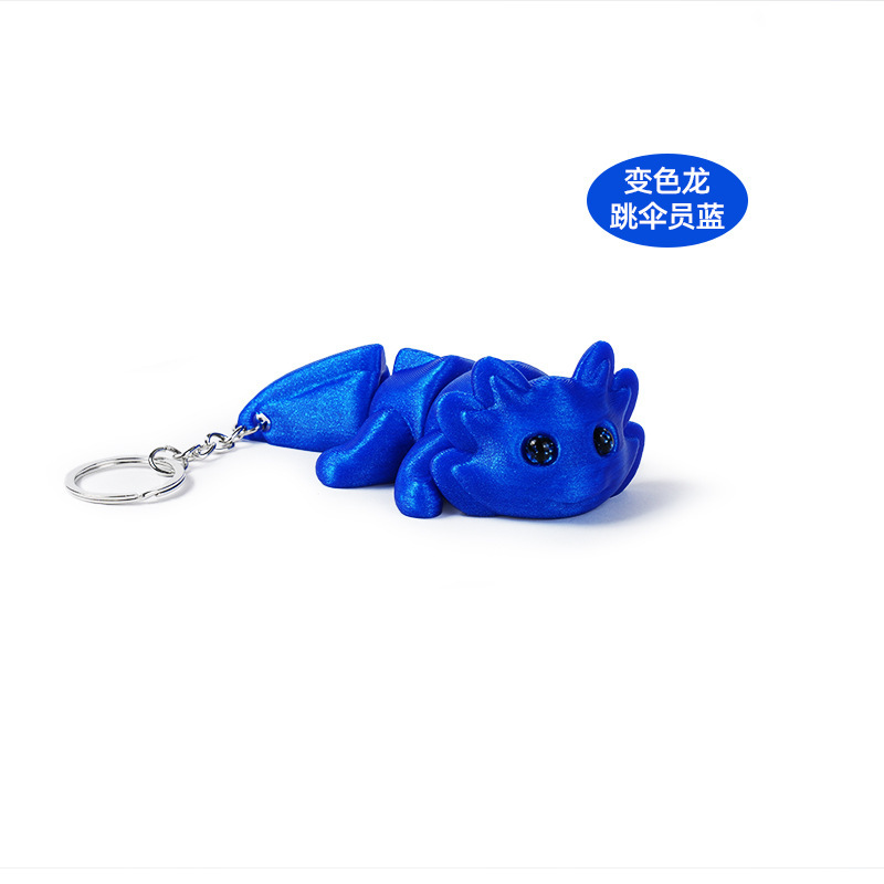 3D プリント装飾品アマガエルカエル 3D プリントおもちゃ 3D プリント 3D プリントキーホルダー|undefined