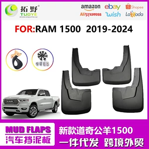 19-25 Ram 1500 avtomobil qanadı palçıqlıq aksesuarları