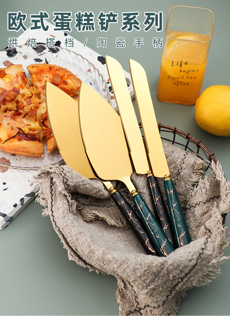 蛋糕刀_01