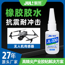 �ߝ�����z�zˮ�ߏ��ȟo�˙C����������z�����͛_�����zճ�����z