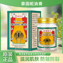 ����������̩�����͸���澏�ݱ���ȫ�غ�ֲ�����o