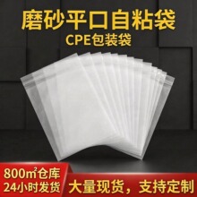 �S�ҬF؛cpeĥɰ�� �aƷ����b͸�����ϴ� �Ą���ӮaƷcpe��ճ��