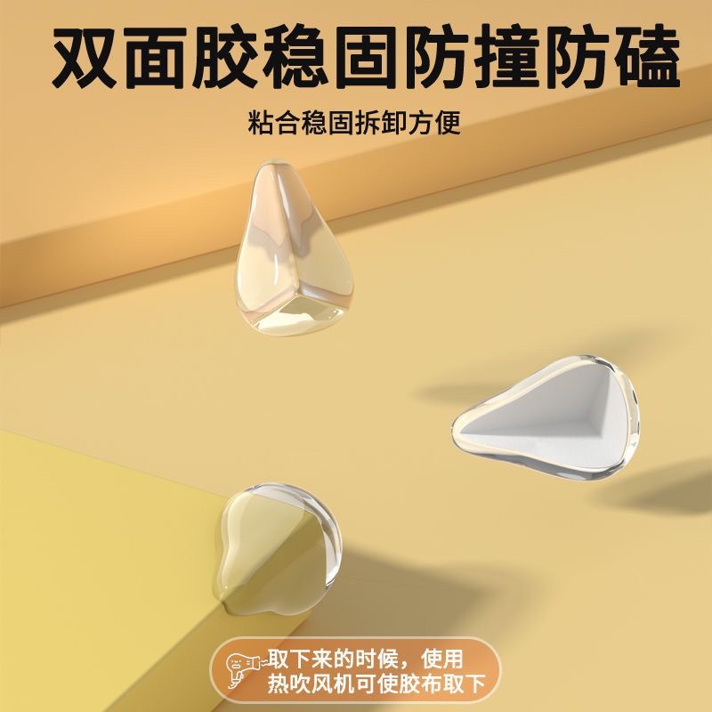 微信图片_20230909134903