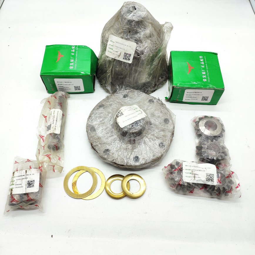 常发 804拖拉机 配件 后桥变速箱齿轮 差速器全套原厂