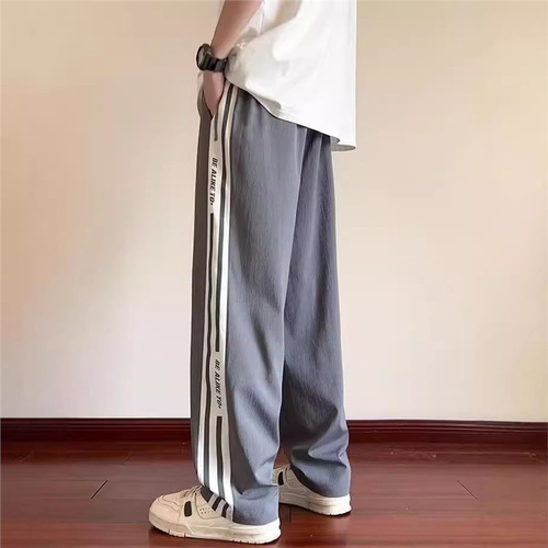 2025 New Loose Casual Pants for Men, Korean Style Trendy Matchable Pants, Summer Thin Model, Droopy Sensation Wide Leg Floor-Length Pants