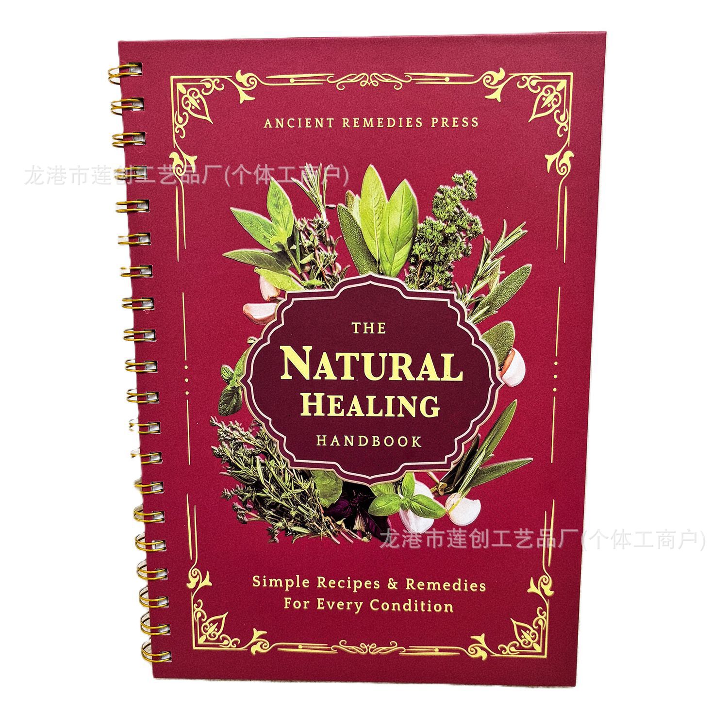Cross-border Amazon independent website medicinal herb notebooks: clear and beautiful content, neat pictures, in-stock bestsellers.