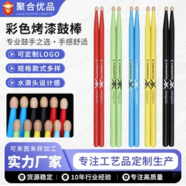 木质工艺品;过滤器;海绵