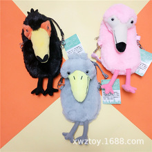 �ɐ�Ů���Ļ����B �L�^�X �����Bë�q�����֙C�����X��б�������