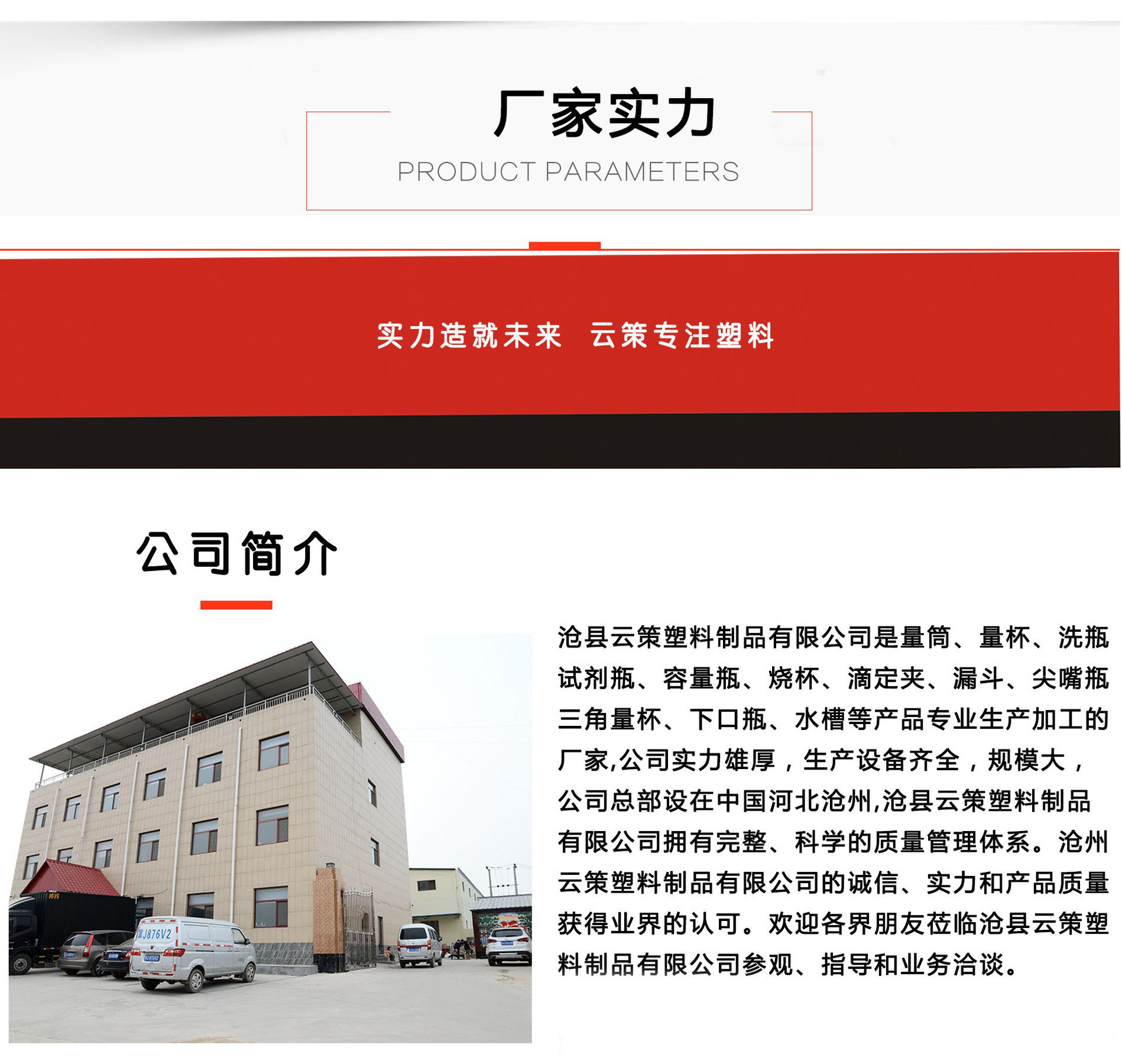 51228209ac4de699b7b999f02f5840