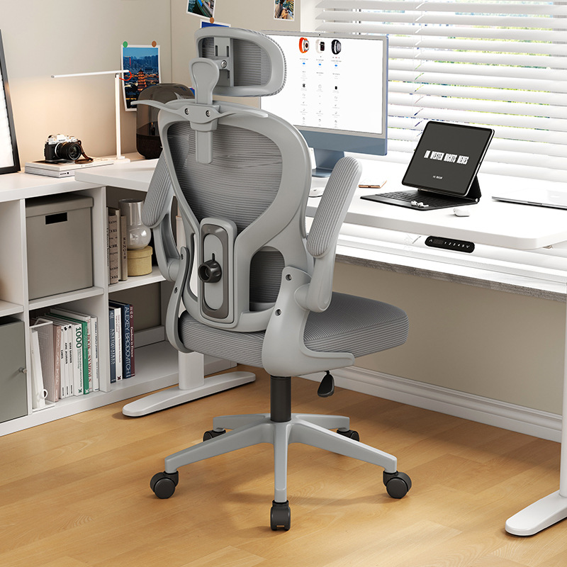 silla ergonómica silla de deportes electrónicos silla de protección de cintura silla de computadora silla giratoria doméstica confortable silla de oficina elevadora