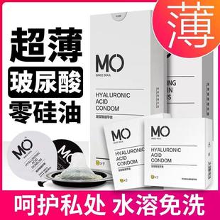���������������MO9ֻ������ȫ�׳���Ӌ����Ȥ��Ʒ���lһ�����l