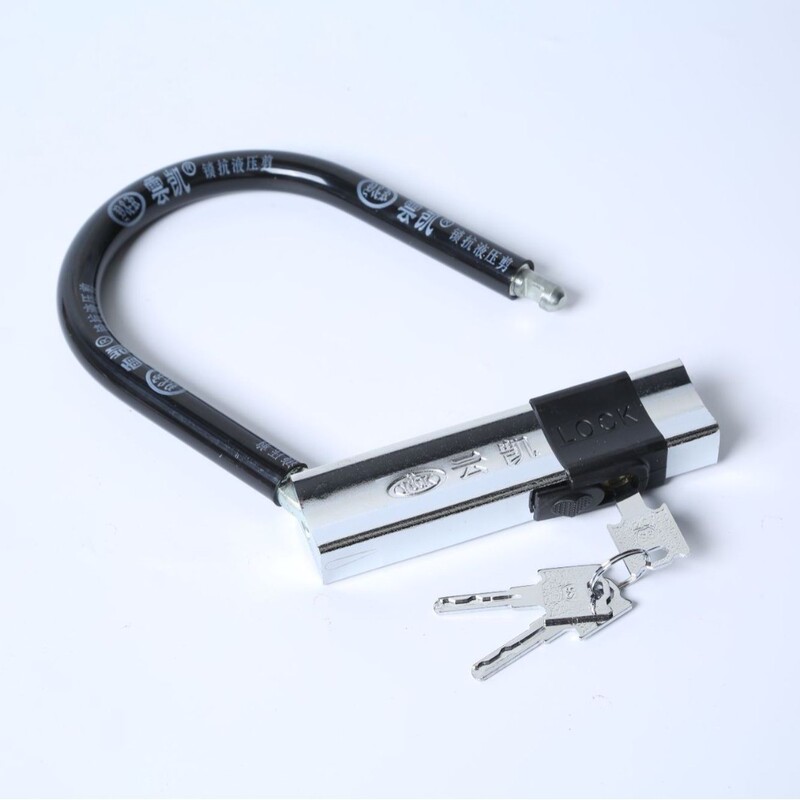 オートバイロック、盗難防止ロック、電動バッテリーカーロック、U字型ロック、大型こじ開け防止オートバイロック、太いU字型ロック|undefined