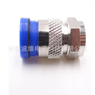 ��ˮ�D��ʽF�^ 75-5 RG6 RG59 F�^ �о��ҕͬ�S��|�����ξ���