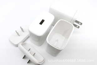 [neW Product] 65W Middle Standard Us Standard Shell Flash Charging Charger Shell Single Port Adapter PoWer Cord Shell