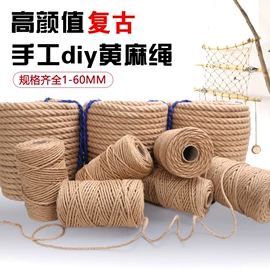 安全绳;软梯、逃生梯;安全带