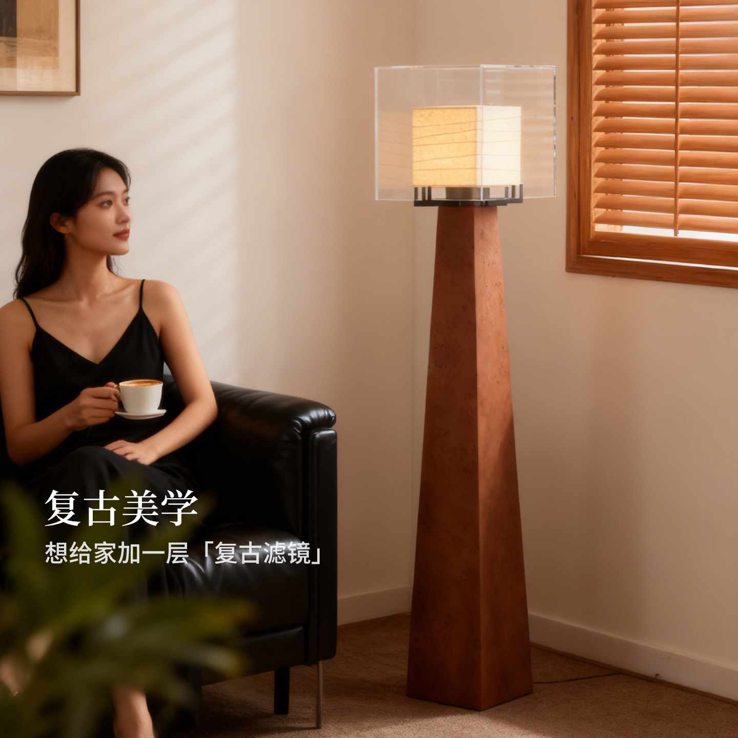 Gran vista jardín decoración lámpara de suelo estilo japonés de estilo retrógrado hotel vestíbulo lámpara de suelo de madera sólida sala de estar lámpara de pie L138
