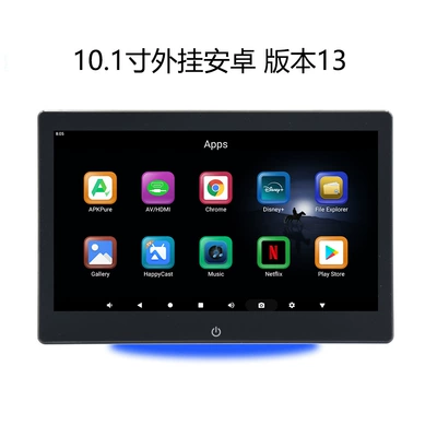 Car-Mounted Display Screen for: Car display