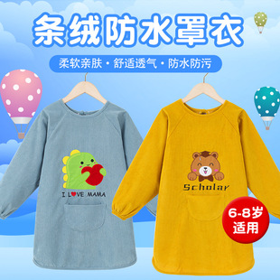 ��ͯ��a�����}���L�Ӵ󷴴����r��ˮ��ͯŮͯ�L�����K����