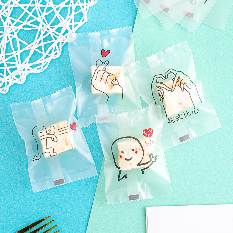 雪花酥包装袋烘焙自封袋牛扎饼干机封袋花茶透明磨砂袋子100个装