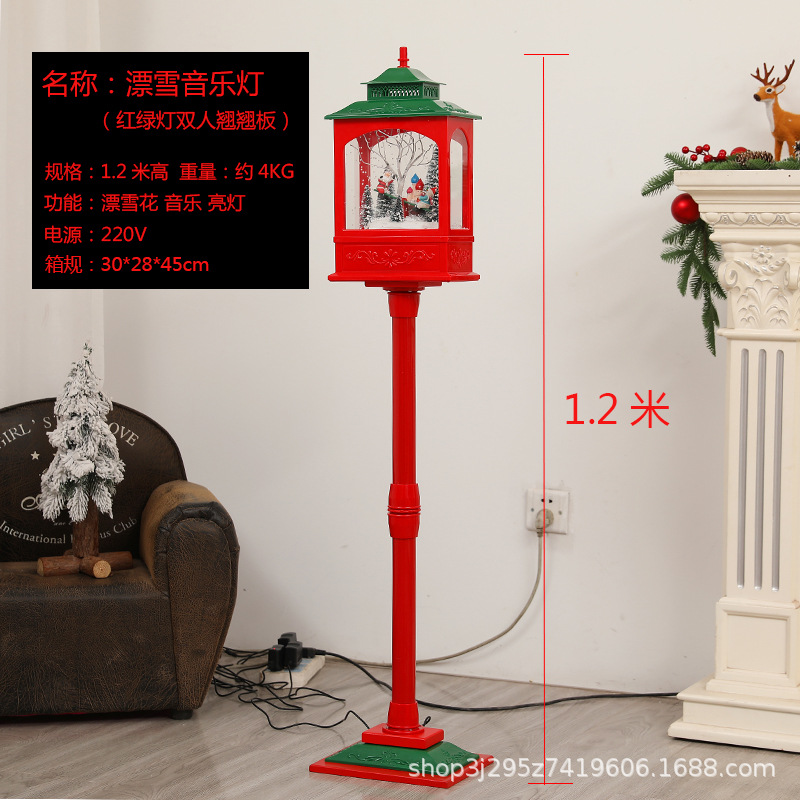 クロスボーダーヨーロッパとアメリカのクリスマス音楽雪の光雪街路灯クリスマスギフトギフトショッピングモールの窓リビングルームの装飾品