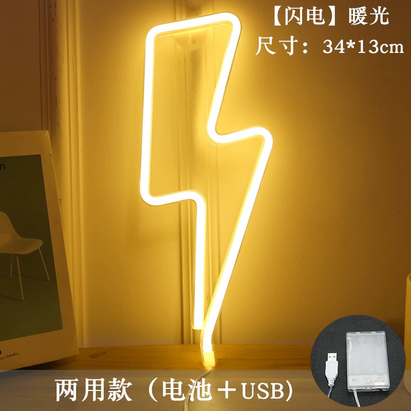 LED неоновая вывеска, висящая декоративная LED‑лампа, двойное питание батарея+USB, 36×15.2×2.5 см