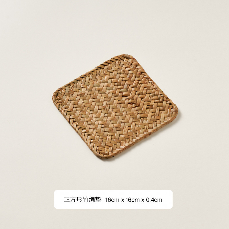 사각 대나무 매트