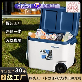 冰袋冰包;车用置物袋;保温杯