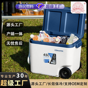 45L���Ᵽ�������U��݆���r������y������ʳ�ﱣ�䱣�r�����