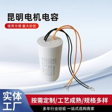 �羳���Q����늙C������ݽ����������ɫ��60UF �Sɫ��400UF���