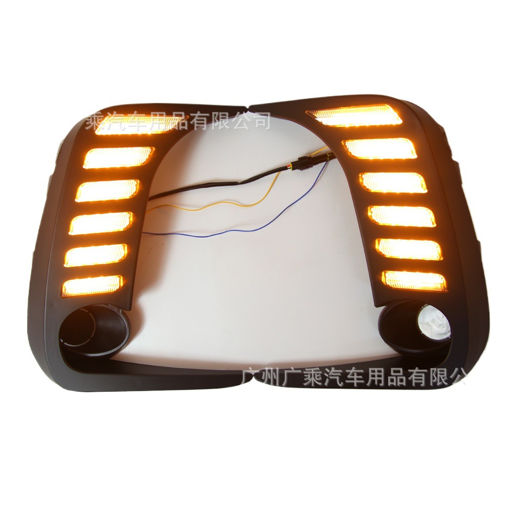 Adecuado para luces de circulación diurna Toyota Carolina de 20 años luces de circulación diurna de Carolina de 21 años luces de parachoques múltiples