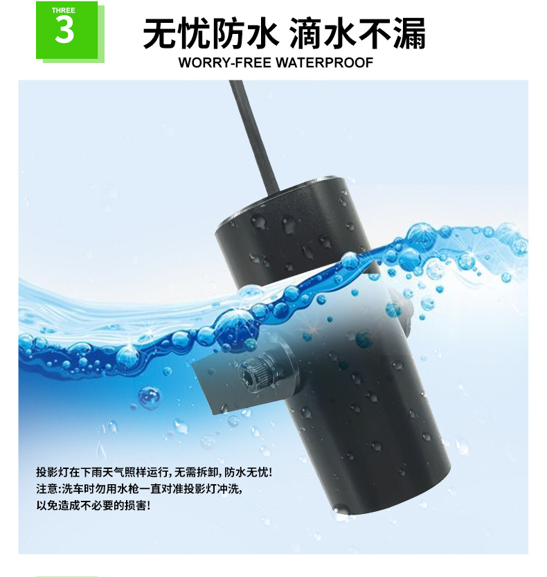 Car Pilot Light Truck Strong Light Laser Cannon Anti-Rear Collision Car Spotlight Warning Strobe Light Roof Spotlight Fog Light