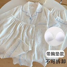 Դ�^���S�ļ��¿��_������녶��ގ��؉|�����׿�ͨ�Ҿӷ����⴩