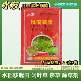 �tˮ�����׻�¡��250����ˮ��������ɯ����~�ݳ��݄�