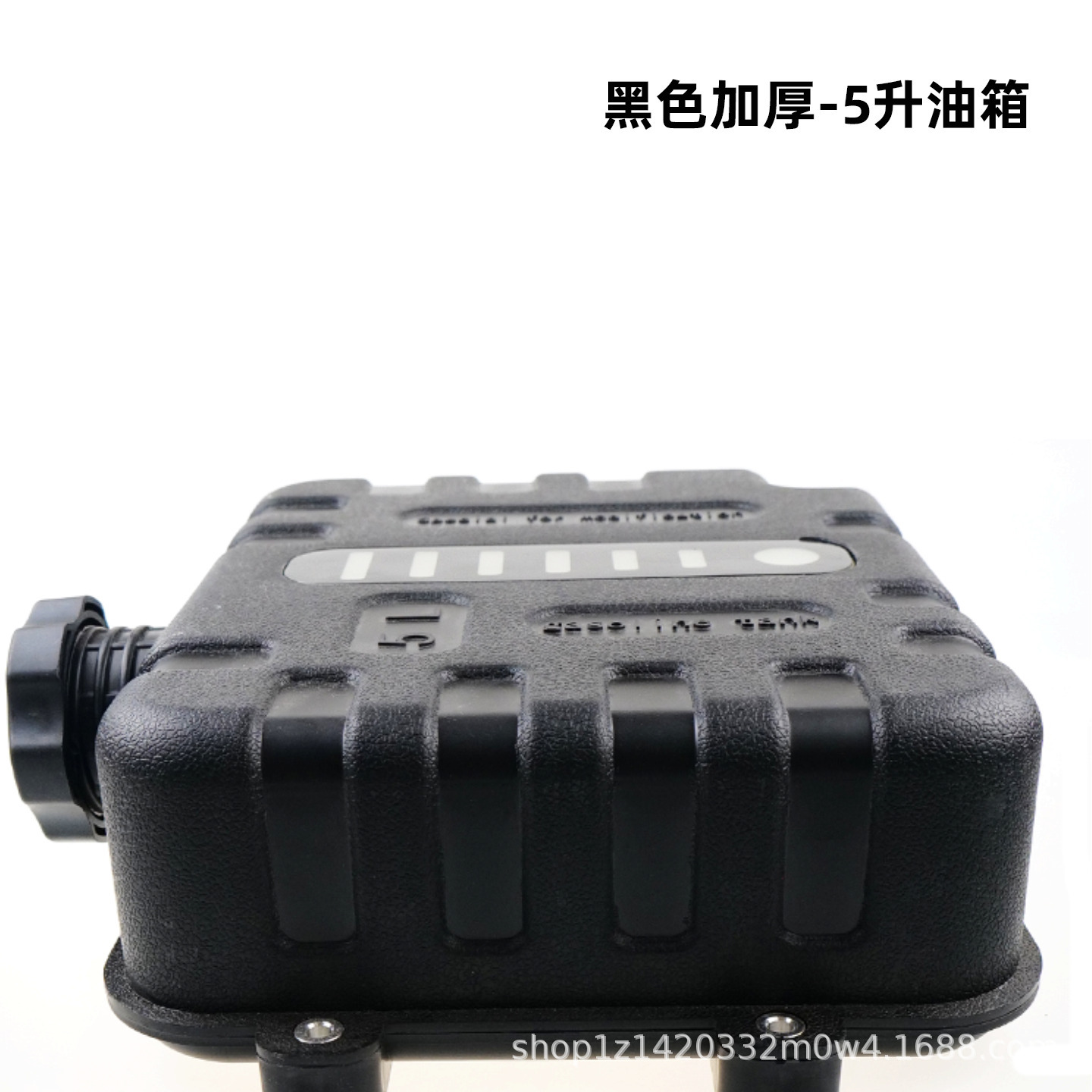 5升黑色加厚3_看图王.jpg