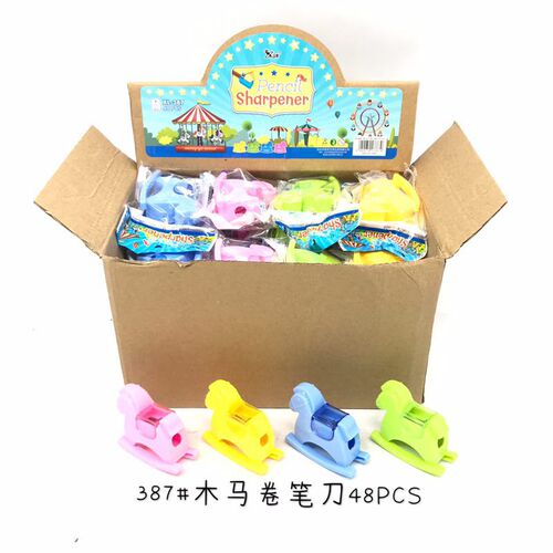 Creative Cute Trojan Pencil Sharpener Single Hole Pencil Sharpener Student Stationery Mini Pencil Sharpener Cartoon Pencil Sharpener Wholesale