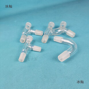 �������s�^ţ�Ǐ��^ĥ�ڷ��s�^���ӹ�ֱ���ξ��첷�֌������s�^