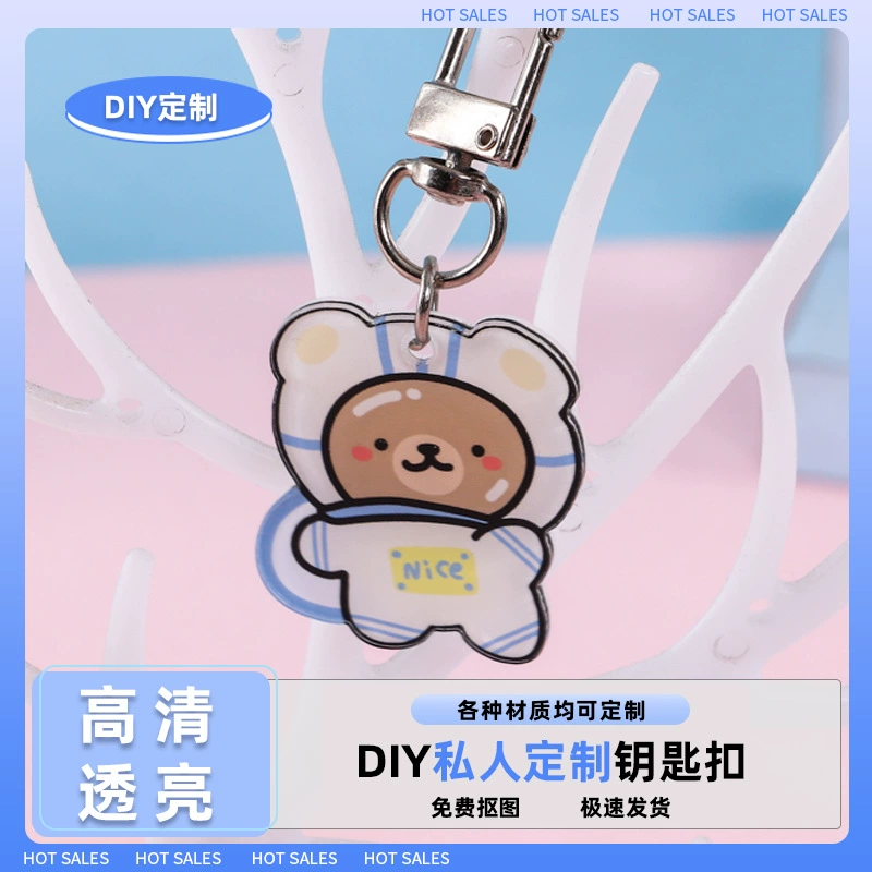 Acrylic creative keychain, cartoon accessory, mobile phone, pendant, DIY, custom-made
