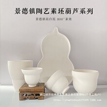 ��ˇ���ߺ��J�豭�մ�������P �R��ˮ������悸߰�������DIY�L��