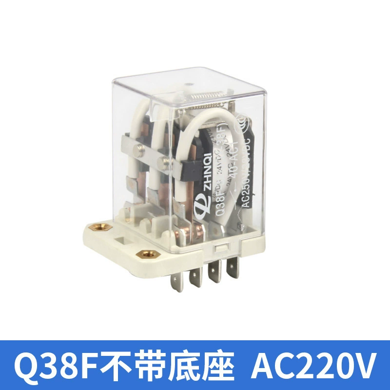 Supply JQX-38F high-power large current 40A intermediate relay band base AC 220/DC24/12V
