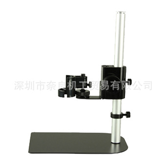 Dino-Lite手持式支架MS35B-S议价